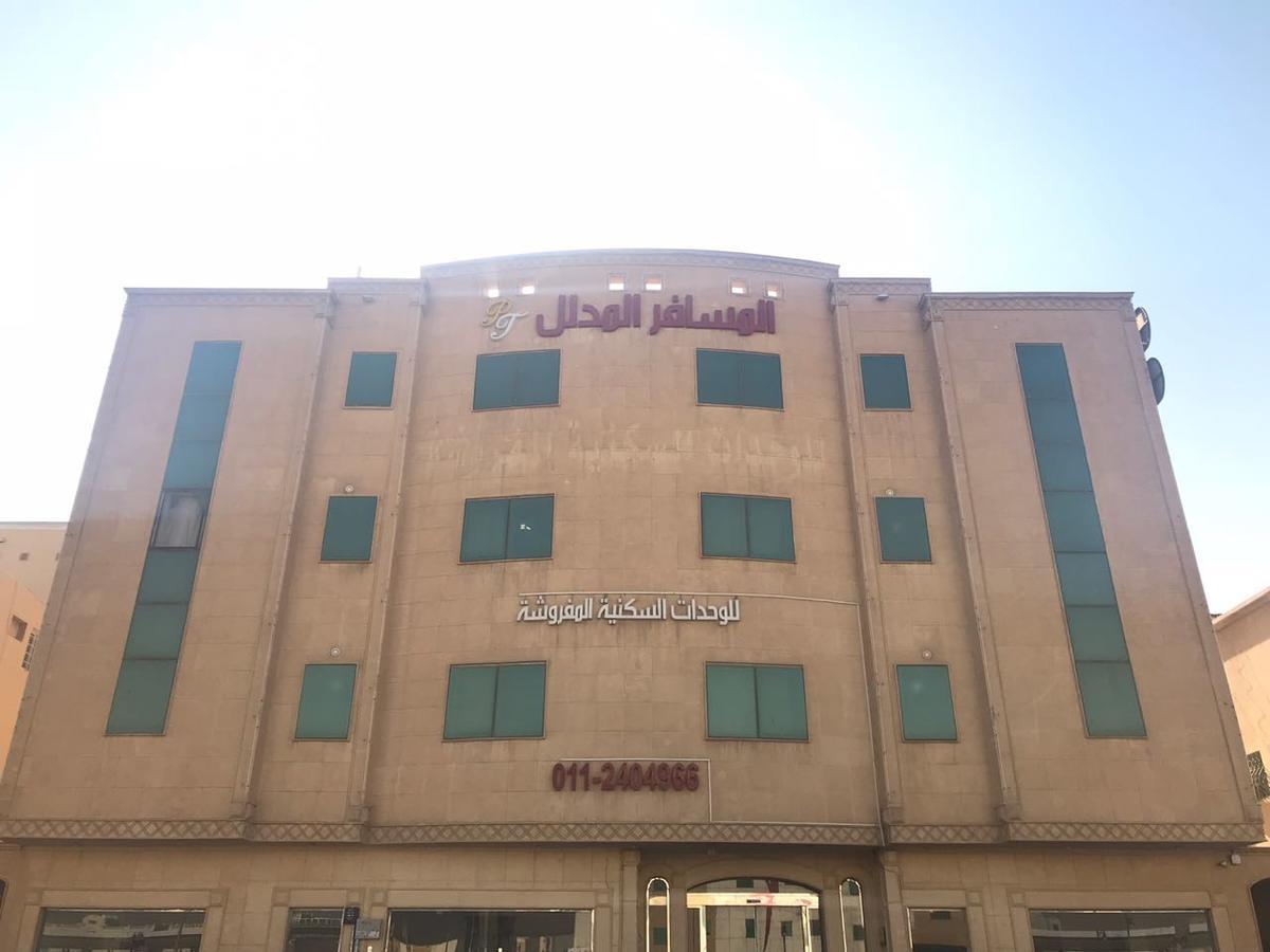 Al Makan Al Mosafer 116 Hotel By Al Azmy Rijád Exteriér fotografie