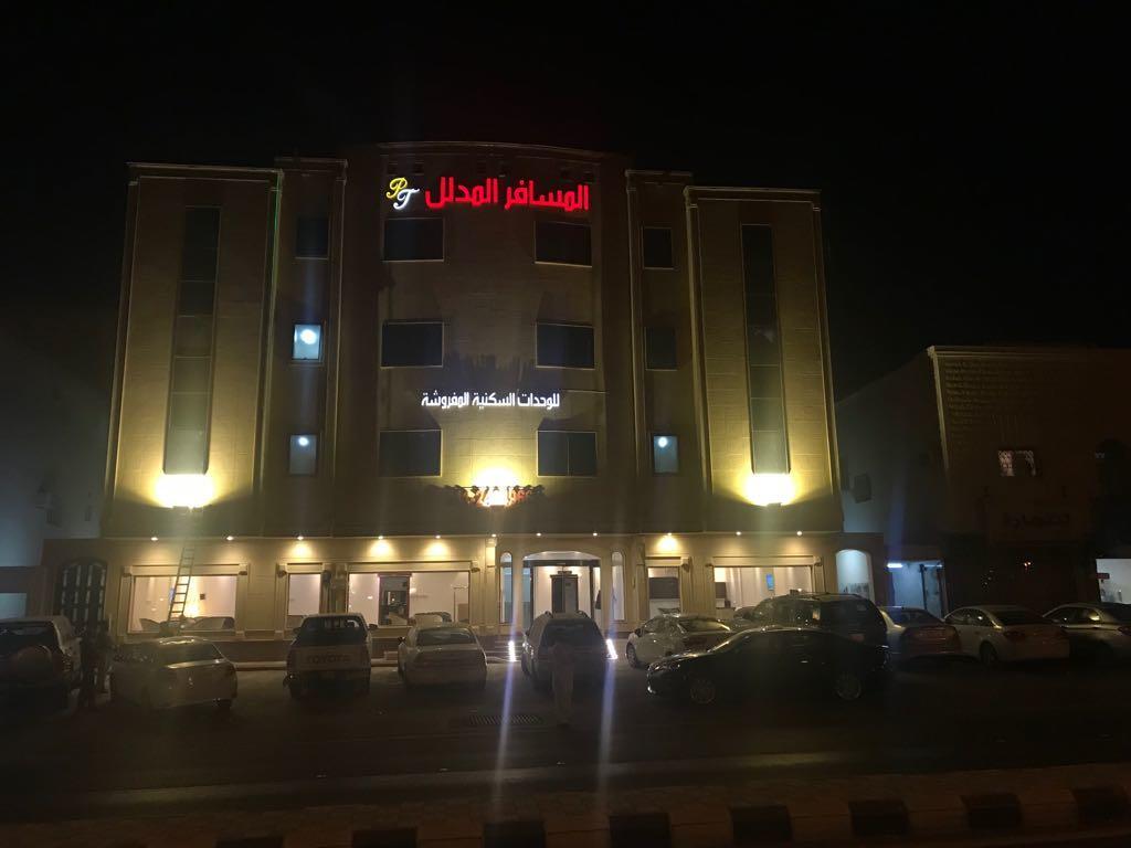 Al Makan Al Mosafer 116 Hotel By Al Azmy Rijád Exteriér fotografie